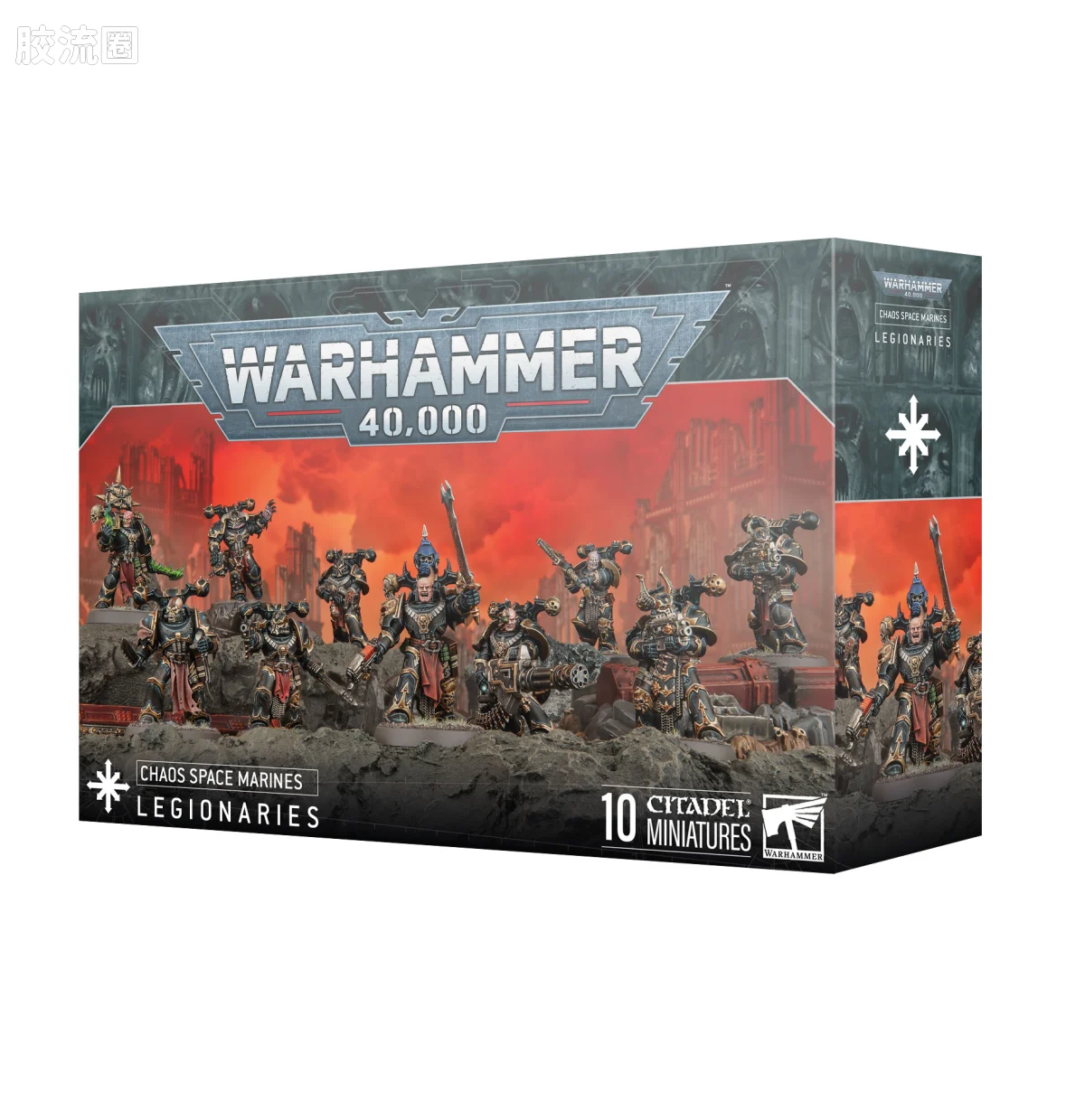 战锤40K Chaos Space Marines 混沌星际战士 9版 杀戮小队 军团战士 - 图片
