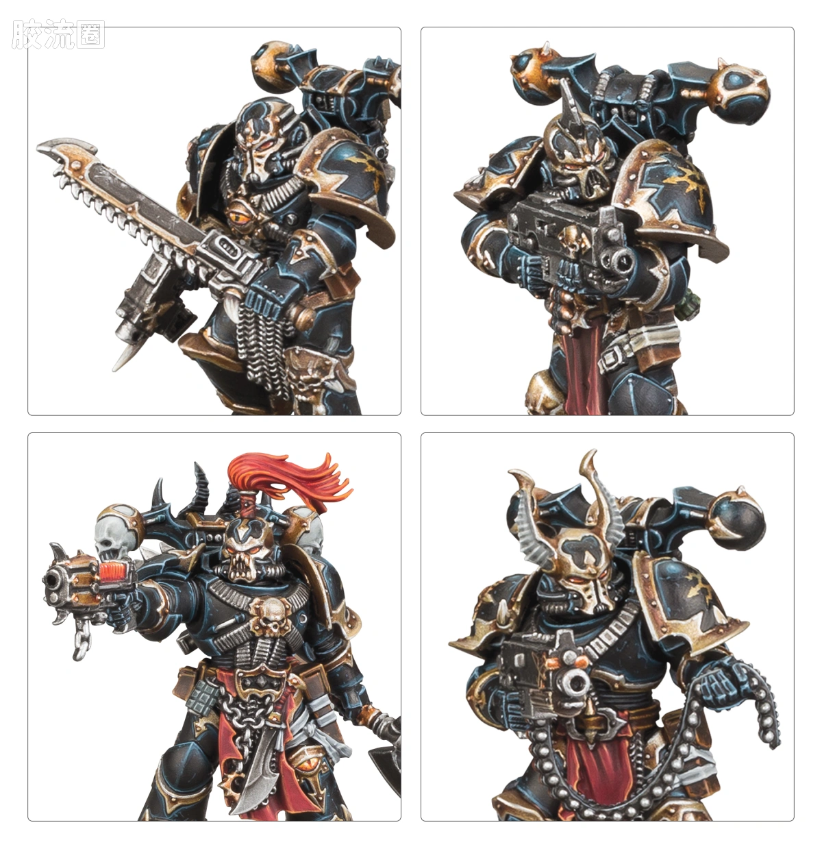 战锤40K Chaos Space Marines 混沌星际战士 9版 杀戮小队 军团战士 - 图片