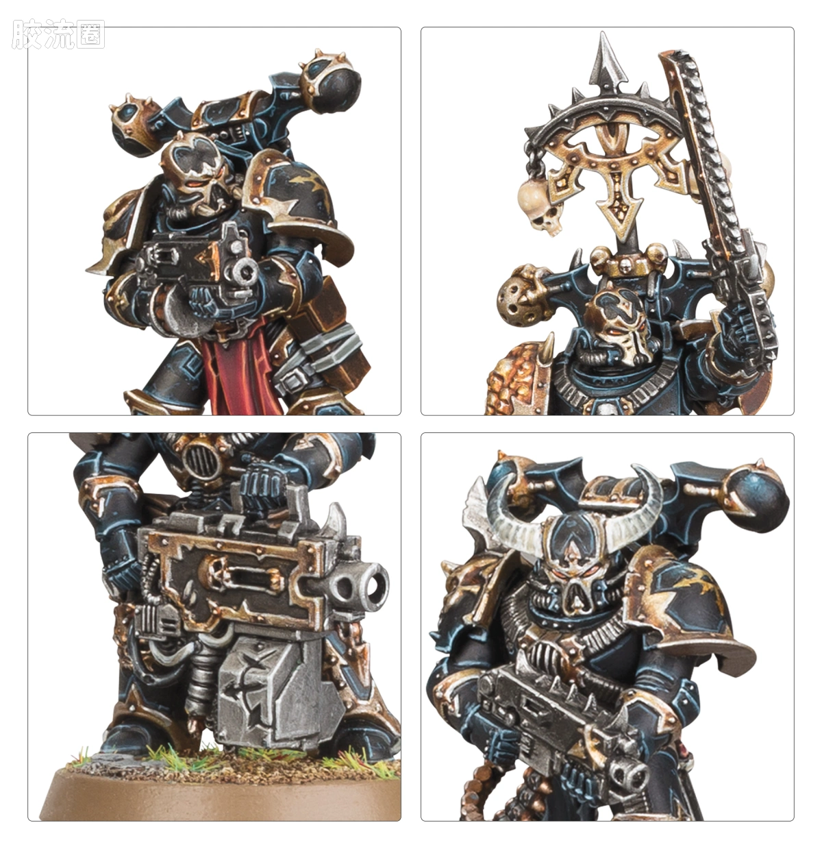 战锤40K Chaos Space Marines 混沌星际战士 9版 杀戮小队 军团战士 - 图片