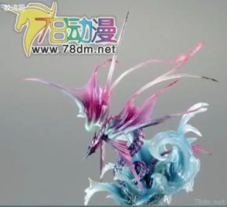 寿屋最终幻想可动系列 召唤兽 Leviatan