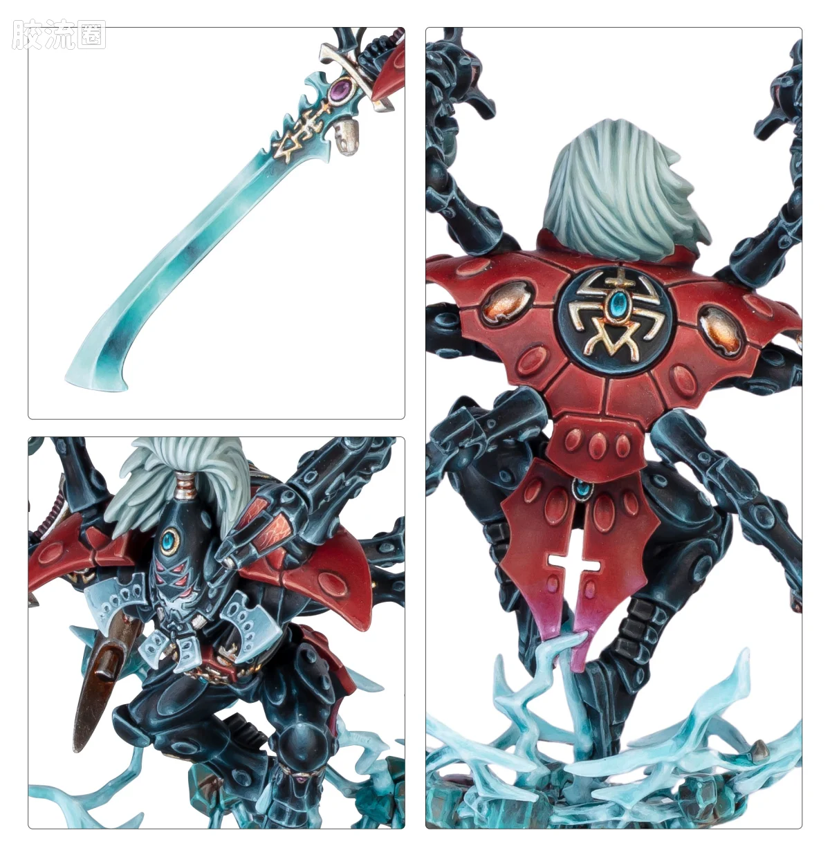 战锤40K Aeldari 艾达灵族 10版 凤凰领主 莱吉斯 - 图片