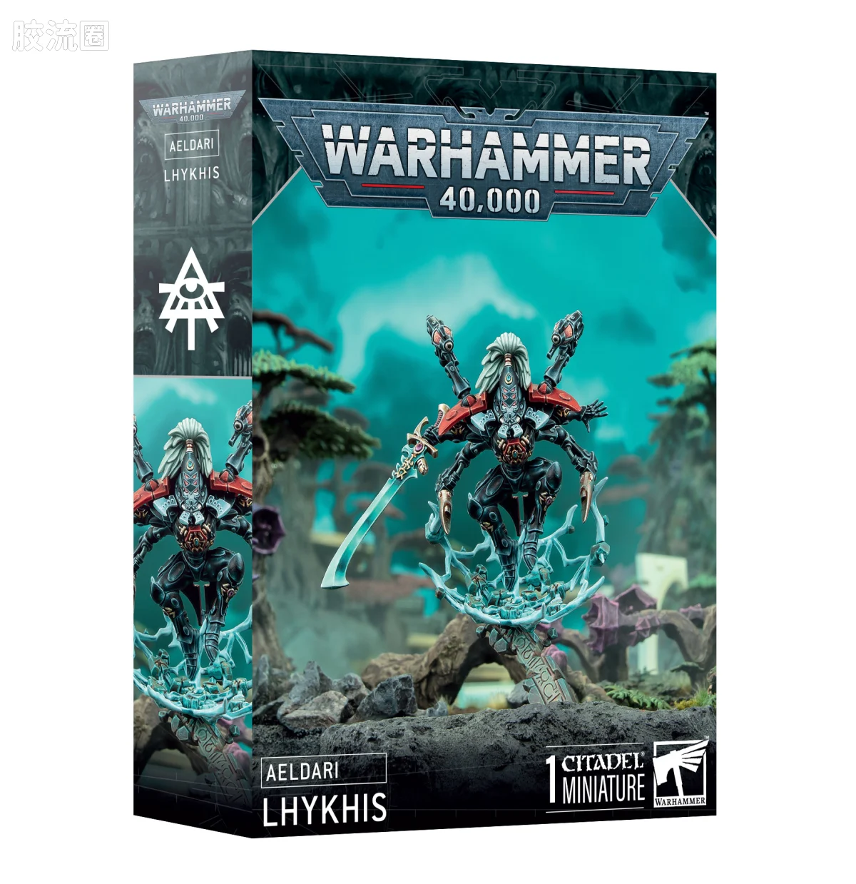 战锤40K Aeldari 艾达灵族 10版 凤凰领主 莱吉斯 - 图片