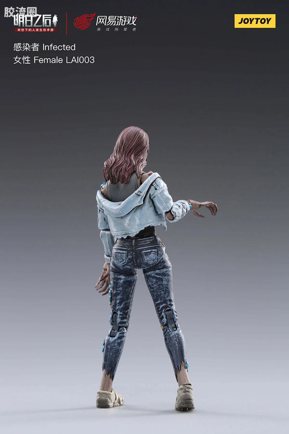JOYTOY IP衍生品系列 明日之后 LAI003 感染者 女性 - 图片