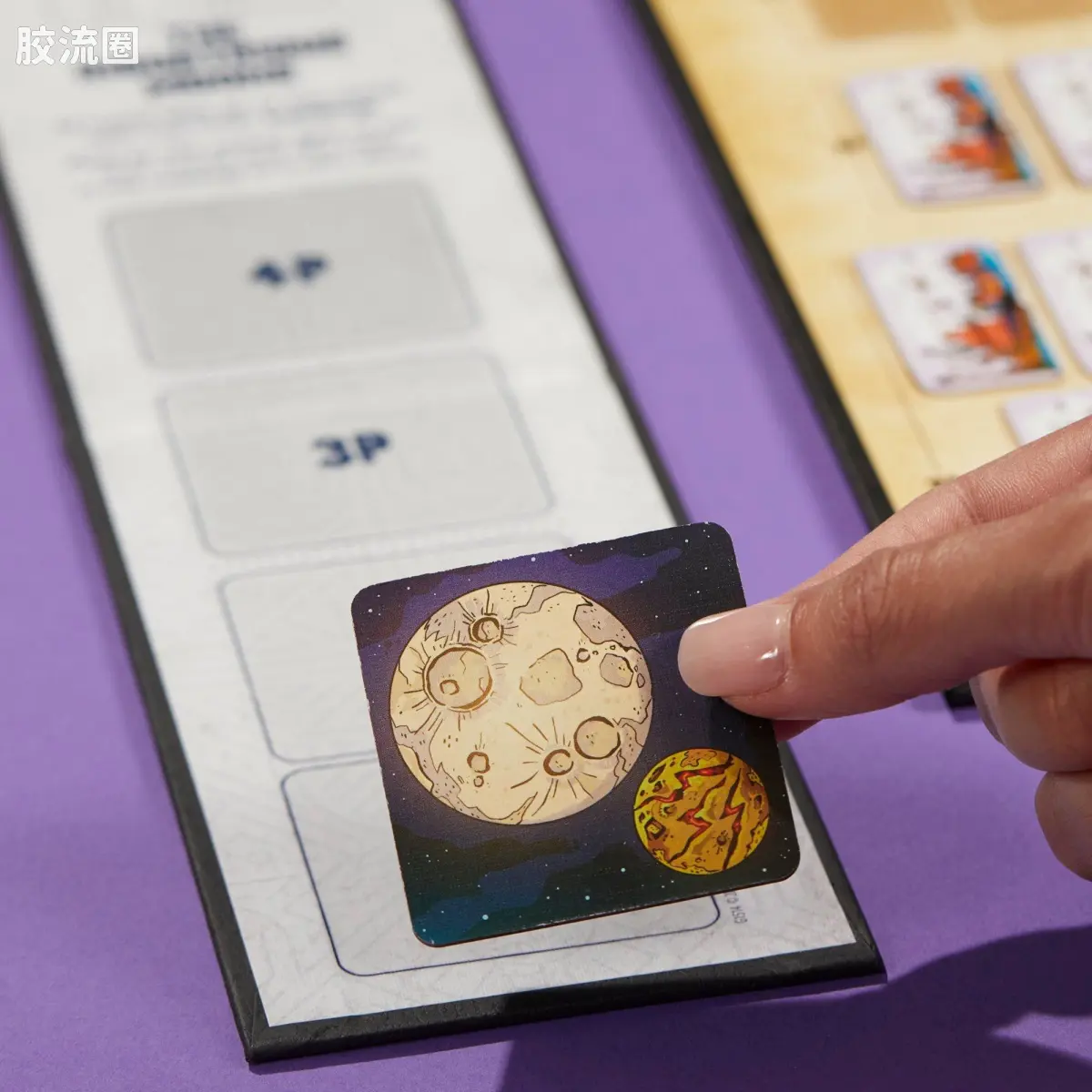 孩之宝综合系列 综合 瑞特拉生活 月升 扩展包 - 图片
