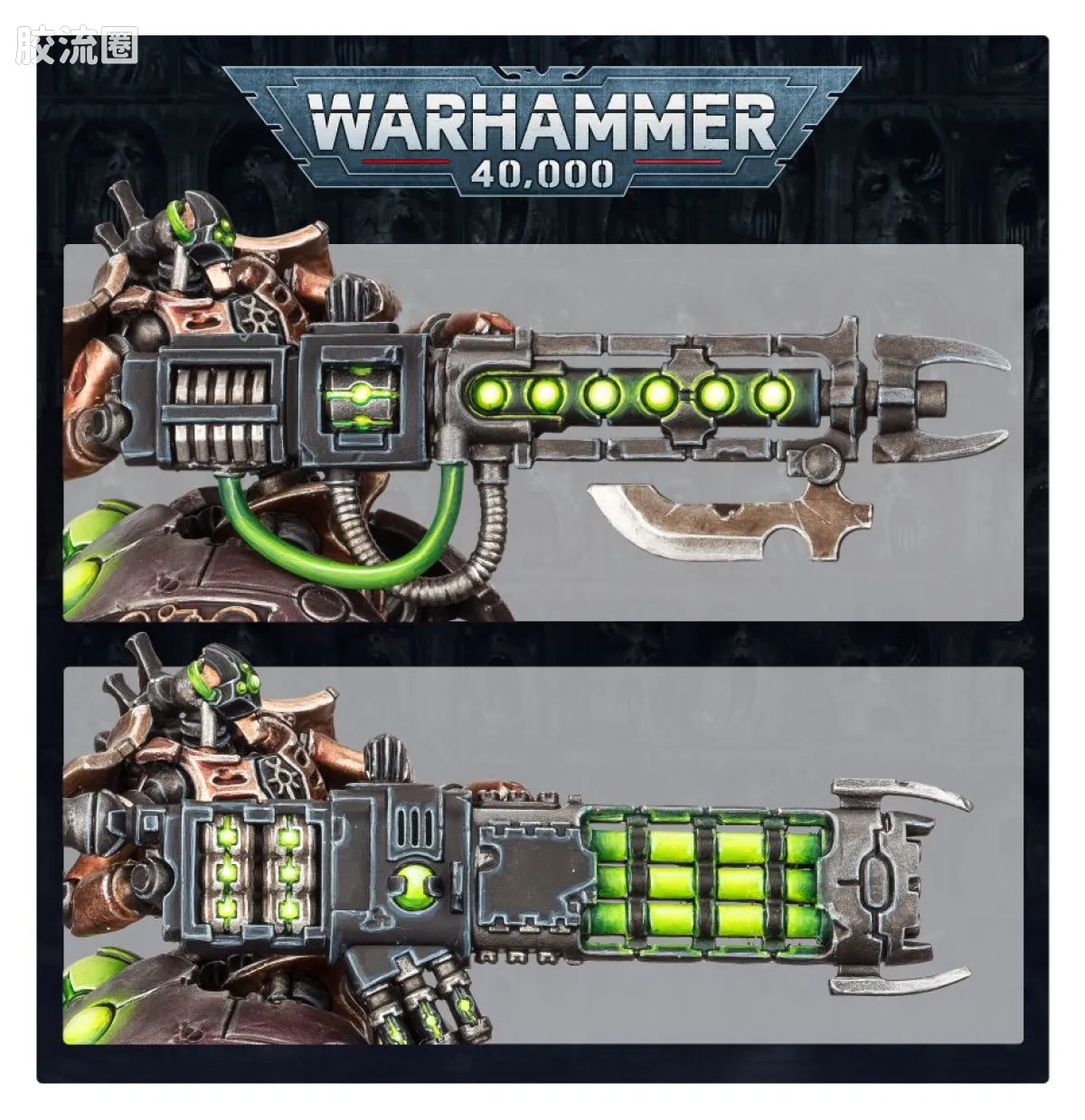 战锤40K Necron 太空死灵 9版 洛克哈斯特重装毁灭者 - 图片