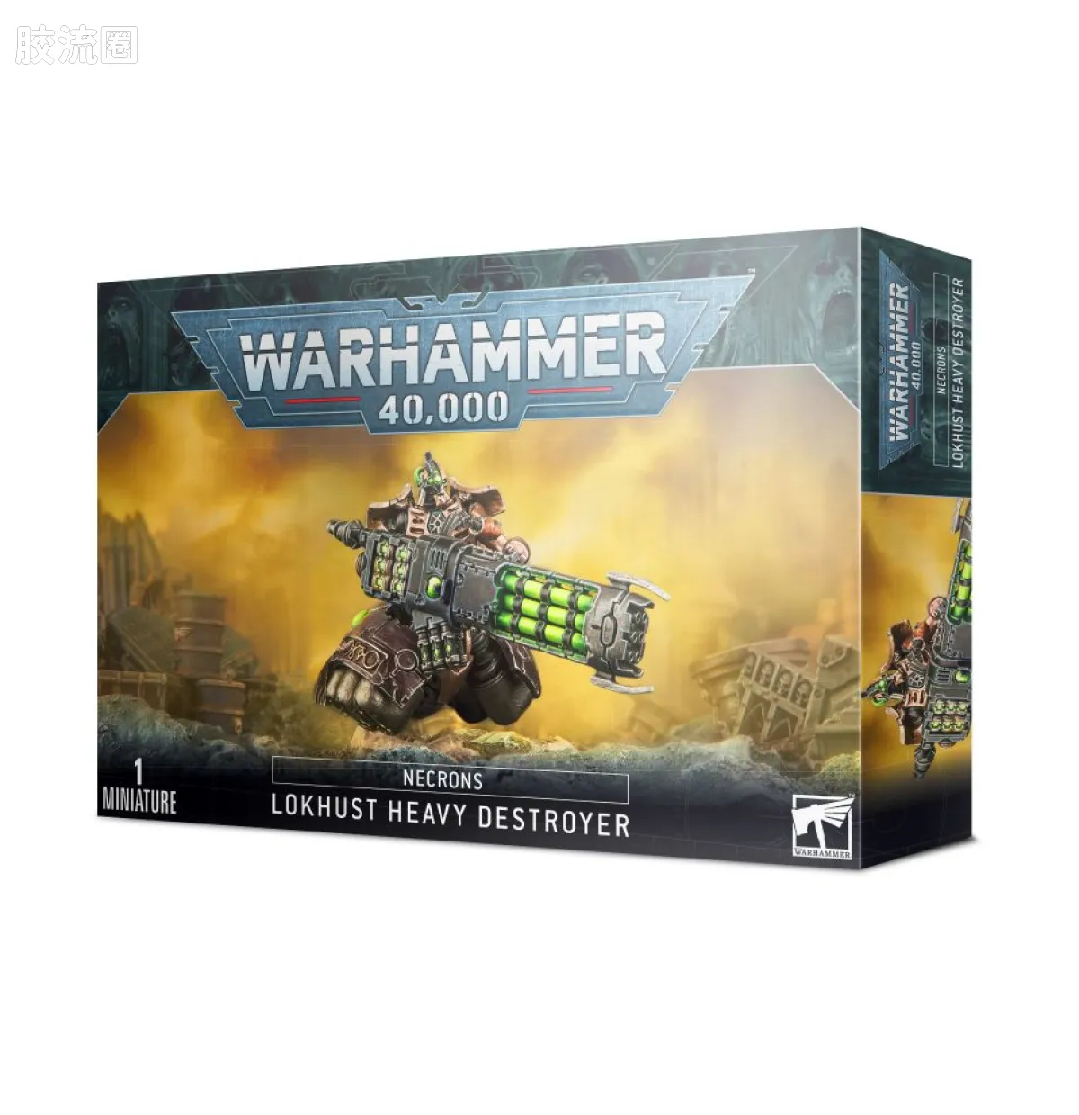 战锤40K Necron 太空死灵 9版 洛克哈斯特重装毁灭者 - 图片