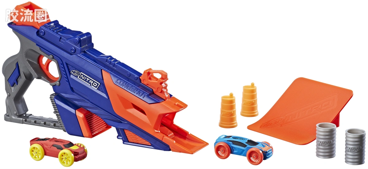 LongShot Smash