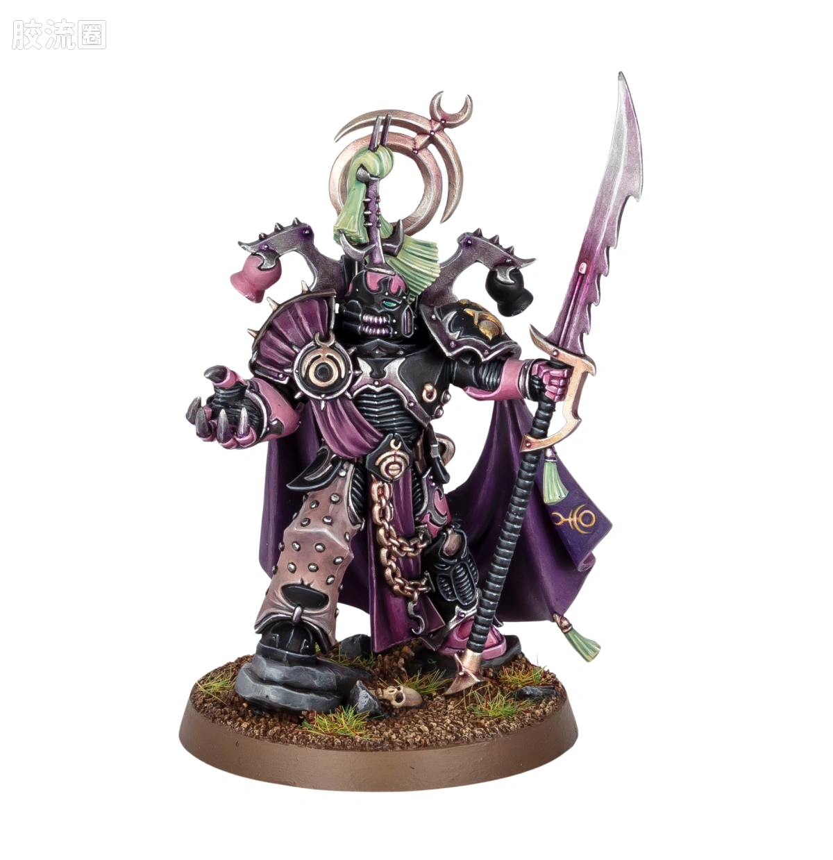 战锤40K Emperor's Children 帝皇之子 10版 极乐领主 - 图片