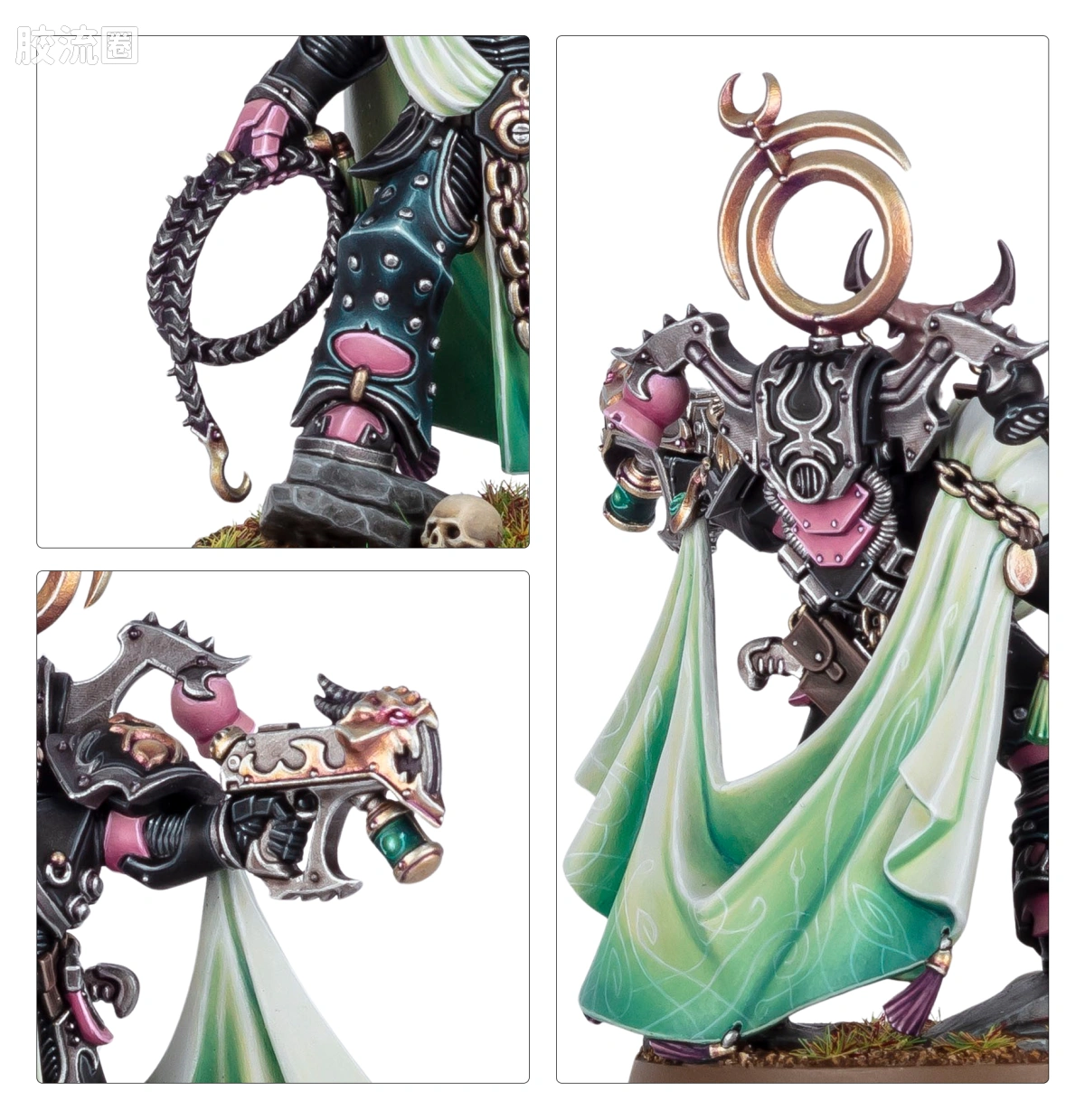 战锤40K Emperor's Children 帝皇之子 10版 极乐领主 - 图片