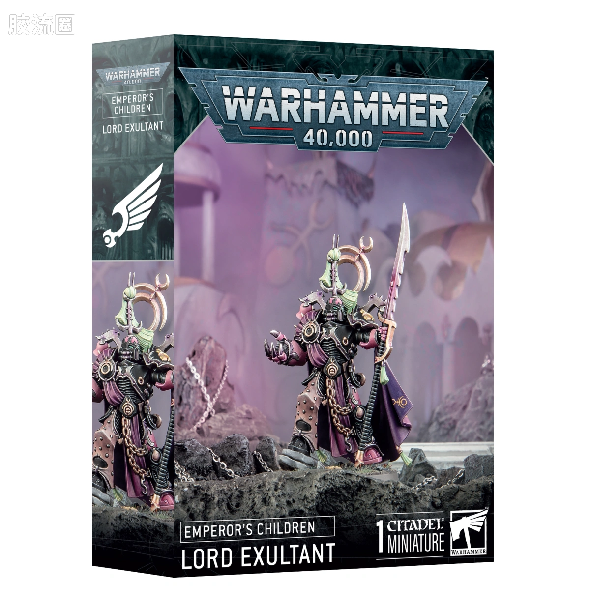战锤40K Emperor's Children 帝皇之子 10版 极乐领主 - 图片
