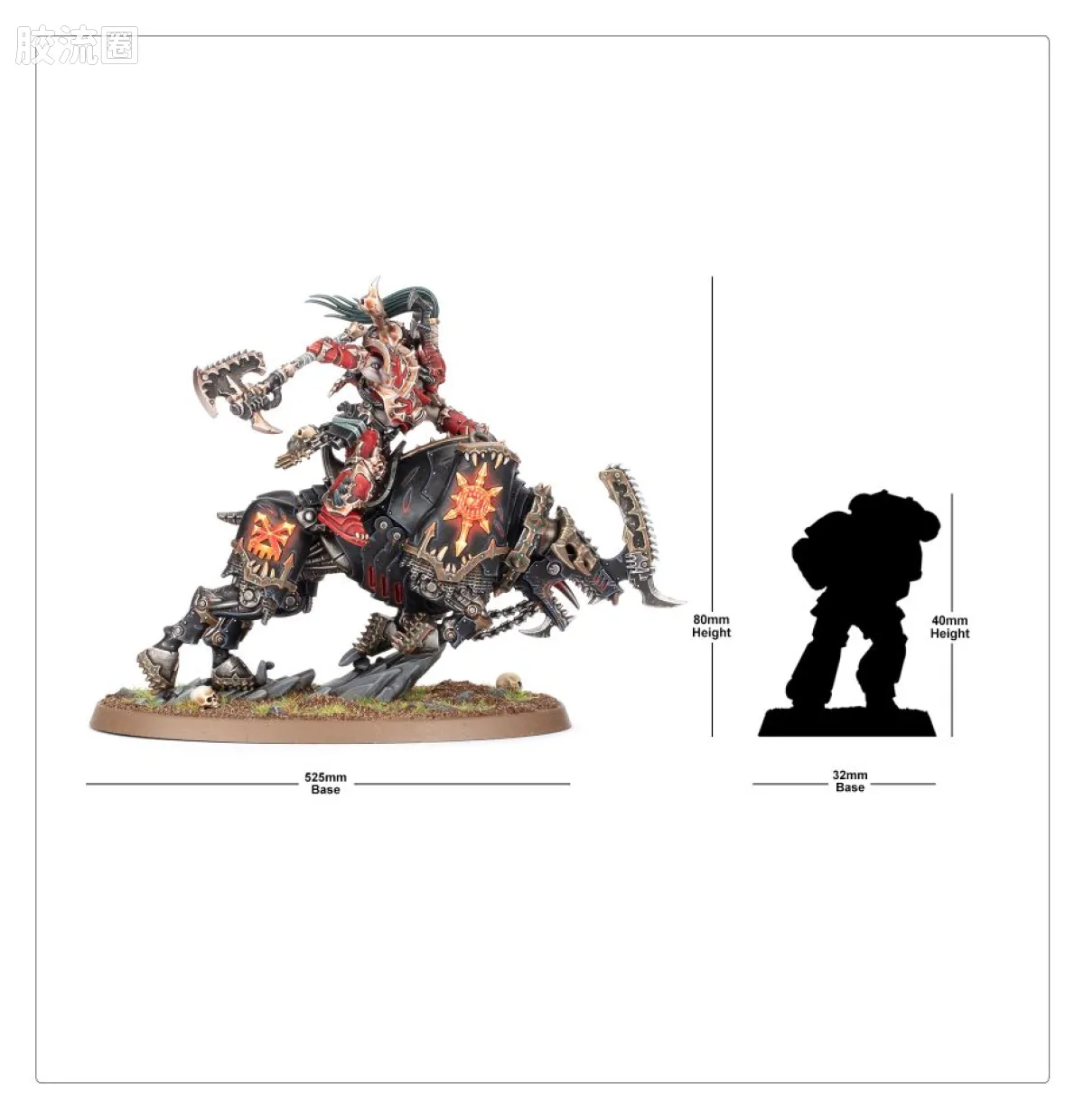 战锤40K World Eaters 吞世者 9版 因维卡图斯尊主 - 图片