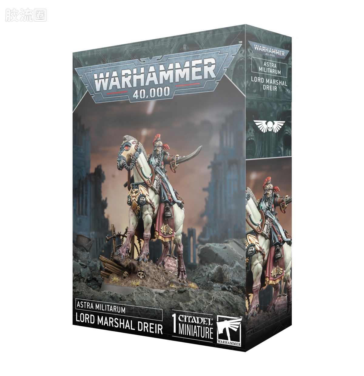 战锤40K Astra Militarum 星界军 10版 克里格 大元帅德雷尔 - 图片