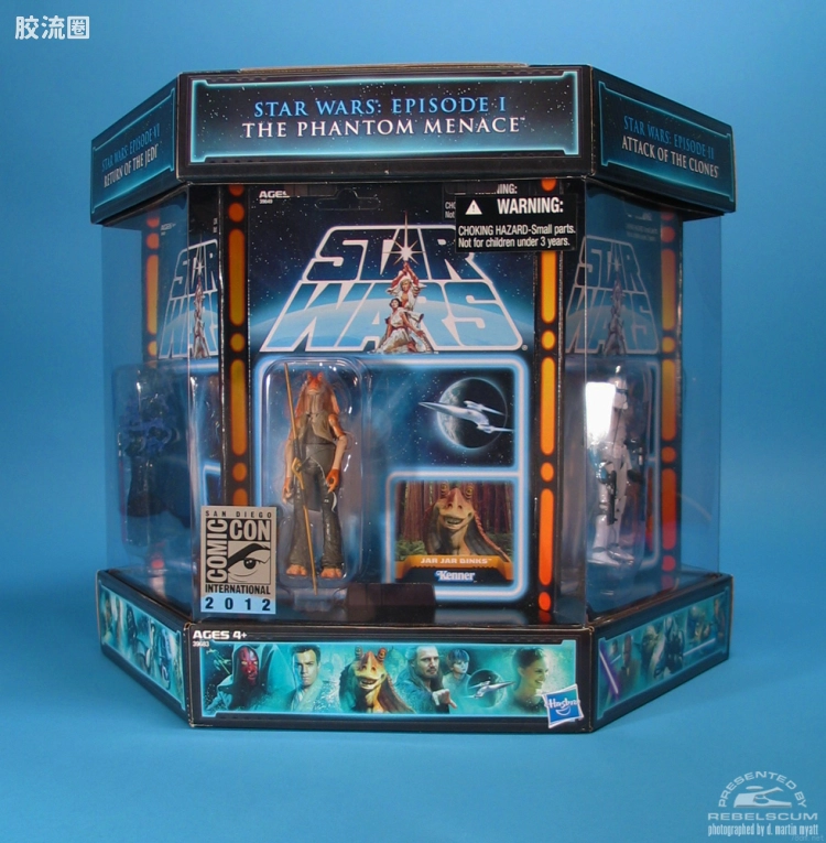"Lost Line" Carbonite Chamber Collector’s 7-Figure Pack