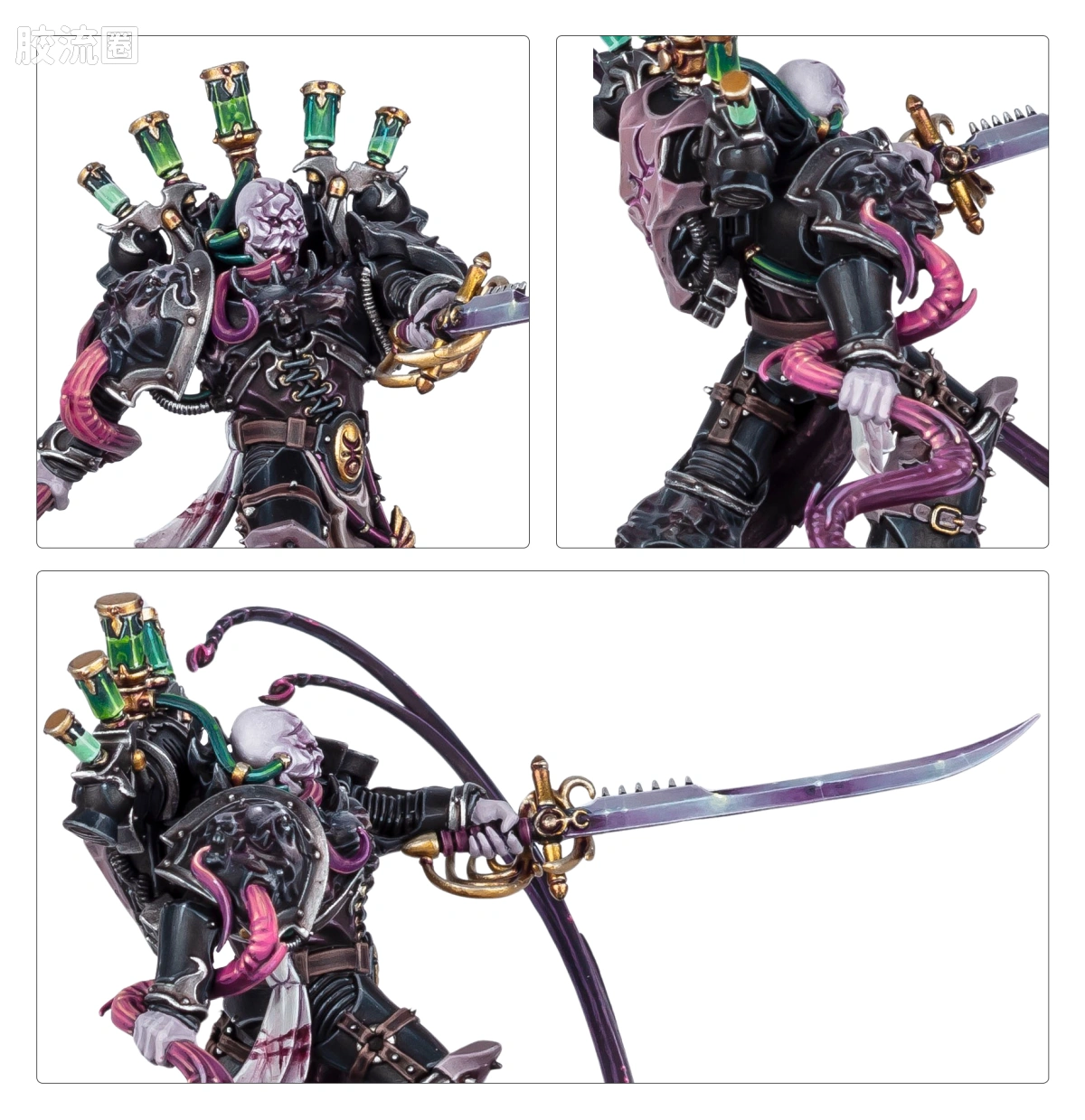 战锤40K Emperor's Children 帝皇之子 10版 不灭者卢修斯 - 图片