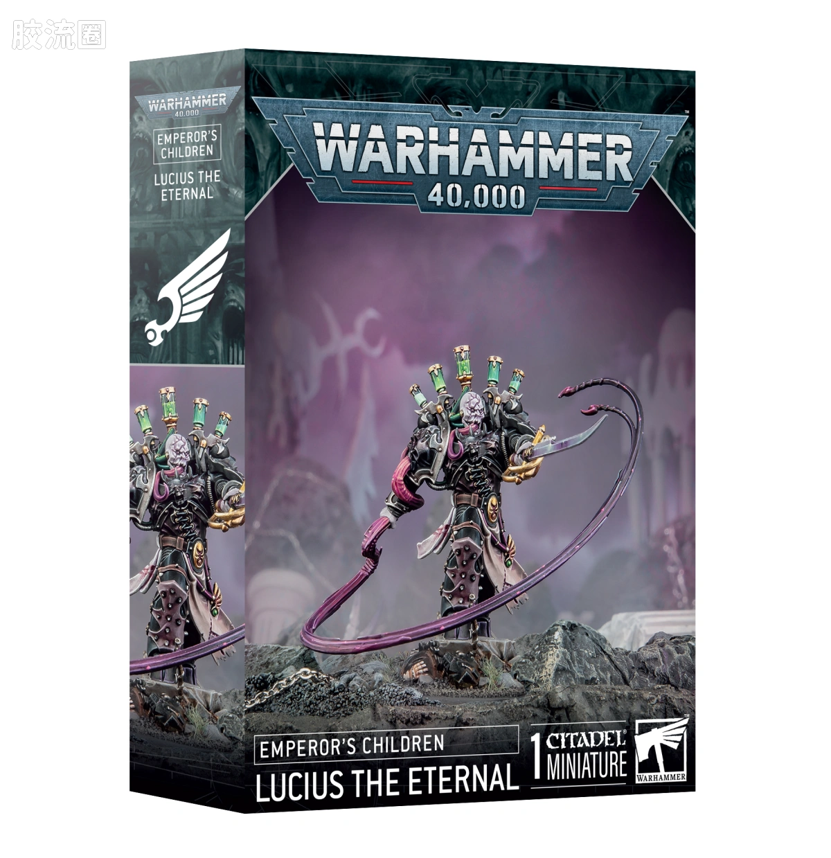 战锤40K Emperor's Children 帝皇之子 10版 不灭者卢修斯 - 图片