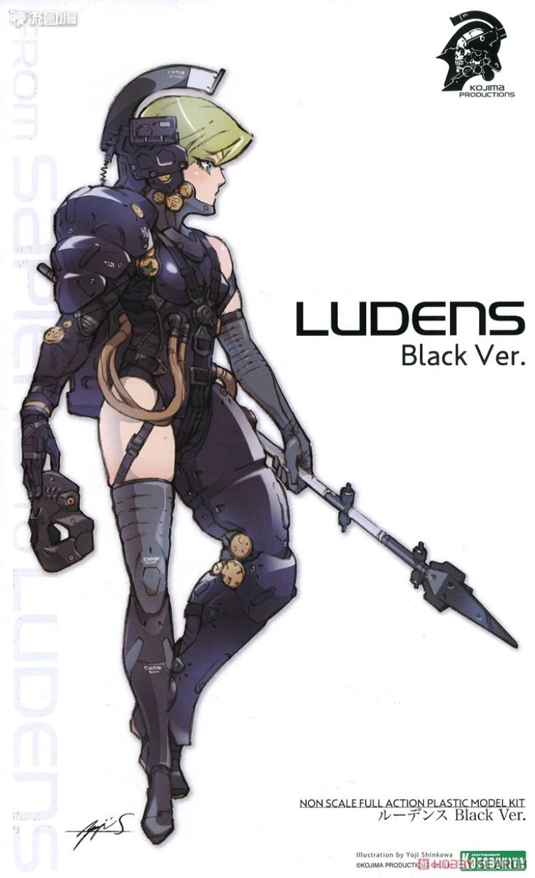 寿屋综合拼装模型系列 死亡搁浅 Ludens娘 黑色Ver.