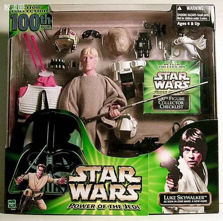 Luke Skywalker (100th Action Collection Figure)