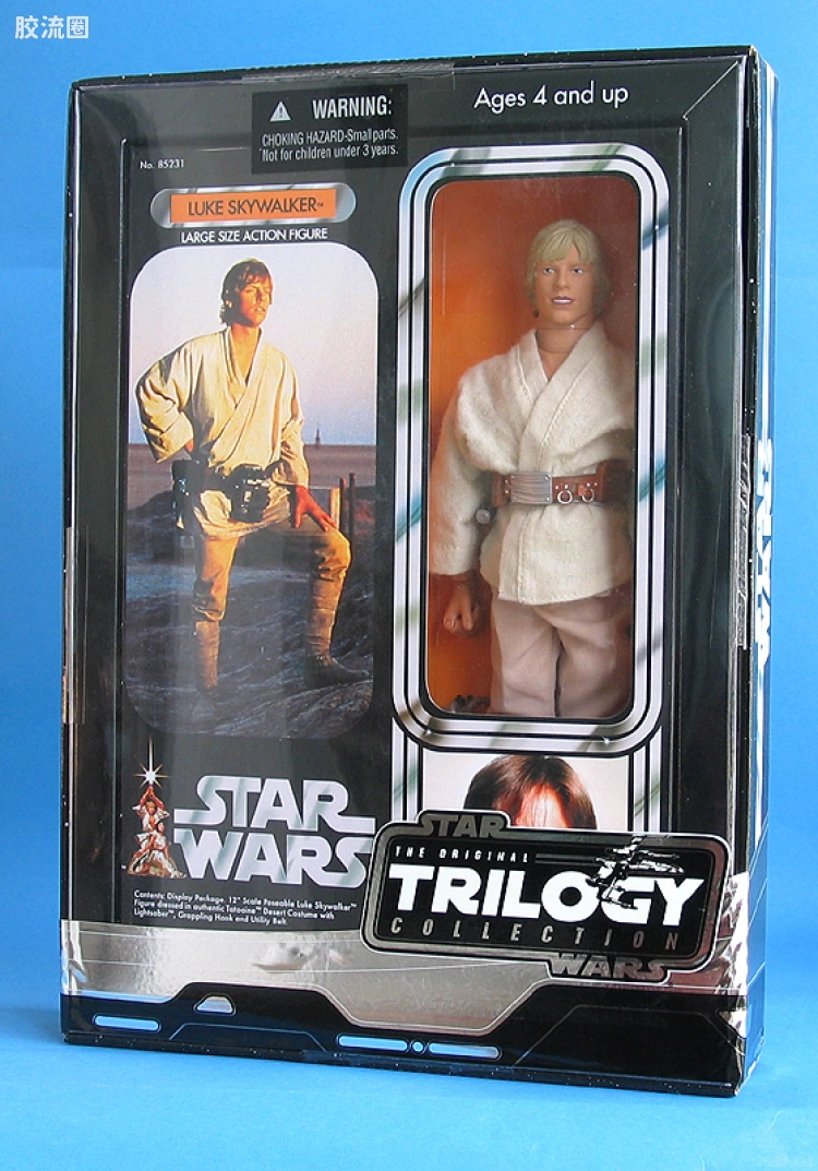 Luke Skywalker