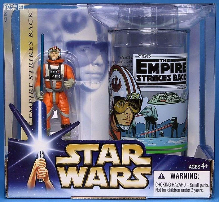 Luke Skywalker