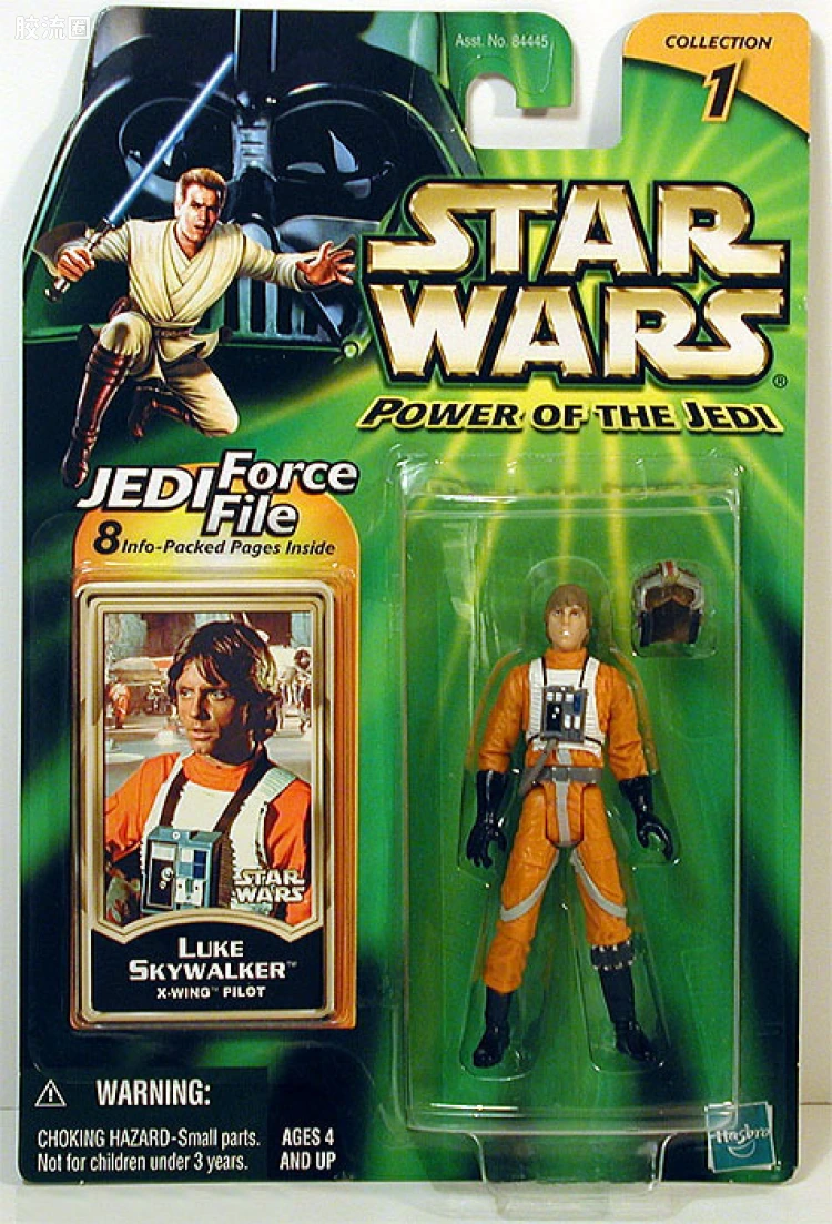 Luke Skywalker (X-Wing Pilot)