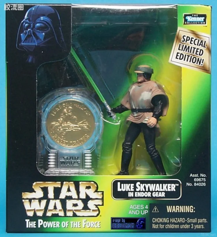 Luke Skywalker in Endor Gear