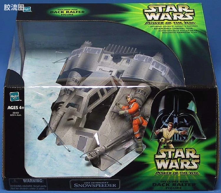 星球大战 POWER OF THE JEDI 载具系列 Luke Skywalker's Snowspeeder