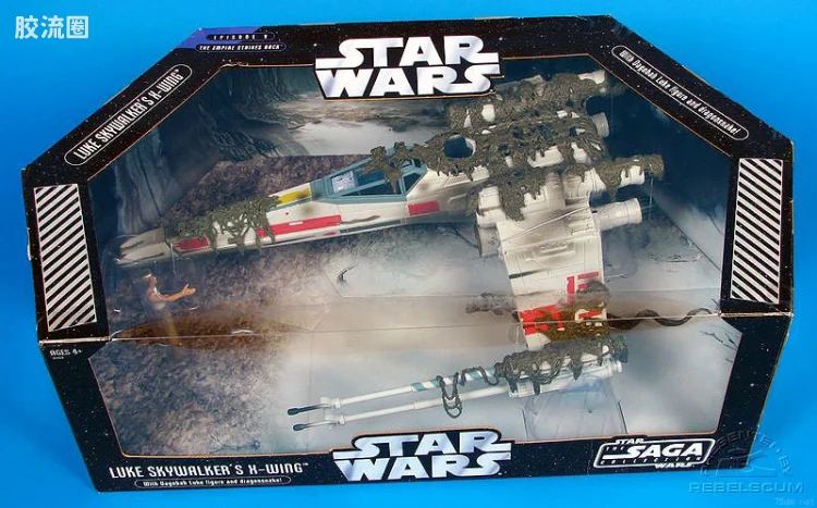 Luke Skywalker's X-Wing Fighter