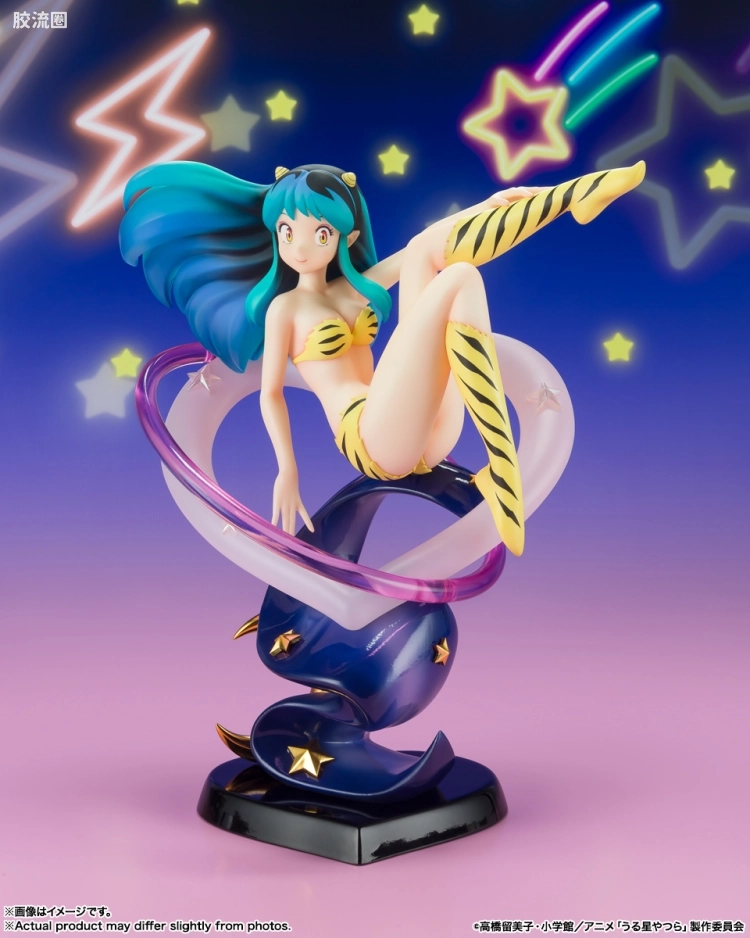 Figuarts ZERO Figuarts ZERO chouette 拉姆 - 图片