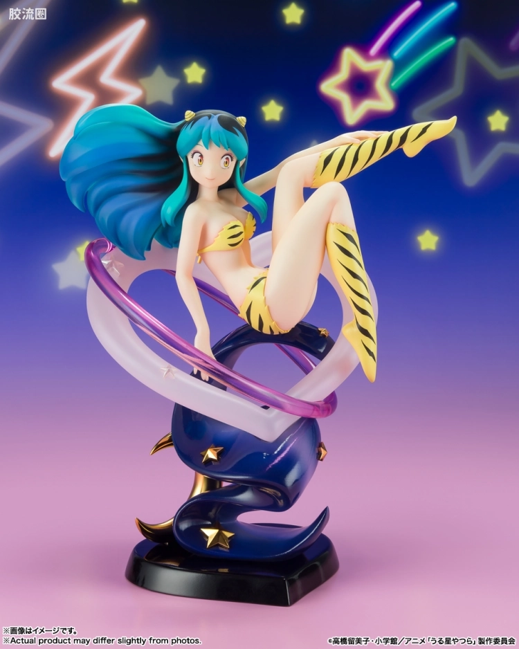 Figuarts ZERO Figuarts ZERO chouette 拉姆 - 图片