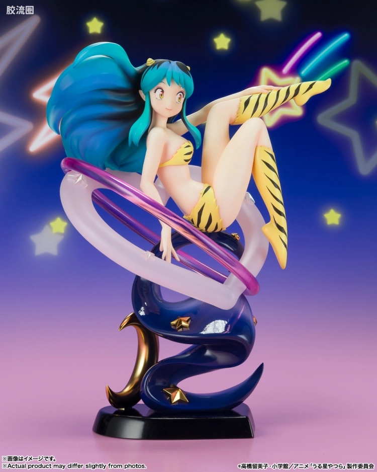 Figuarts ZERO Figuarts ZERO chouette 拉姆 - 图片
