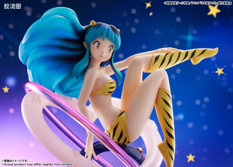 Figuarts ZERO Figuarts ZERO chouette 拉姆 - 图片