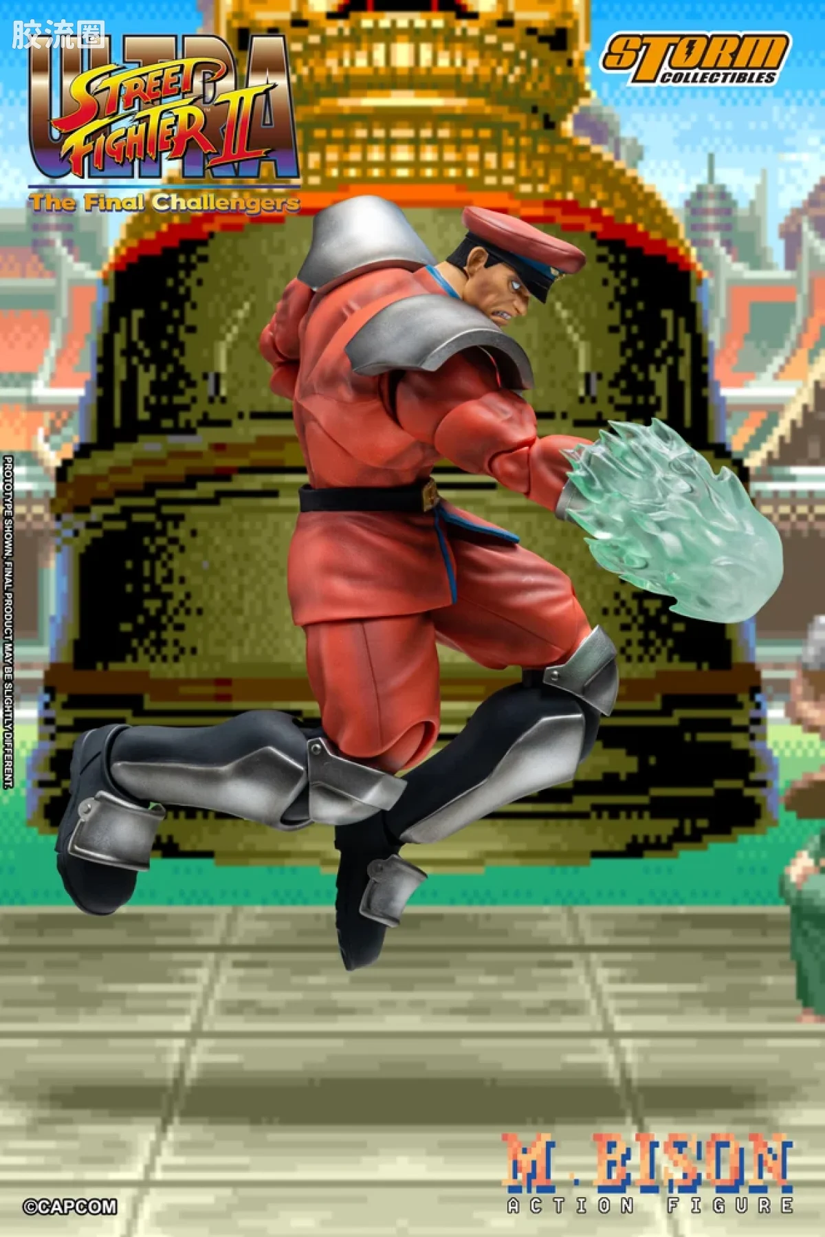 STORM COLLECTIBLES综合系列 游戏 街头霸王系列 维加 - 图片