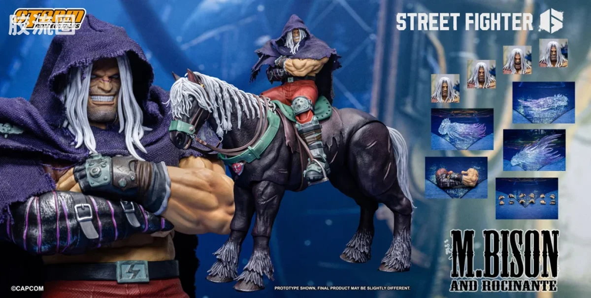STORM COLLECTIBLES综合系列 游戏 街头霸王系列 街霸6 维加与罗西南特套装 - 图片