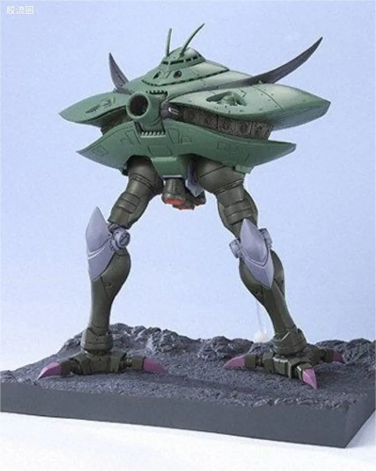 MA-08 大扎姆