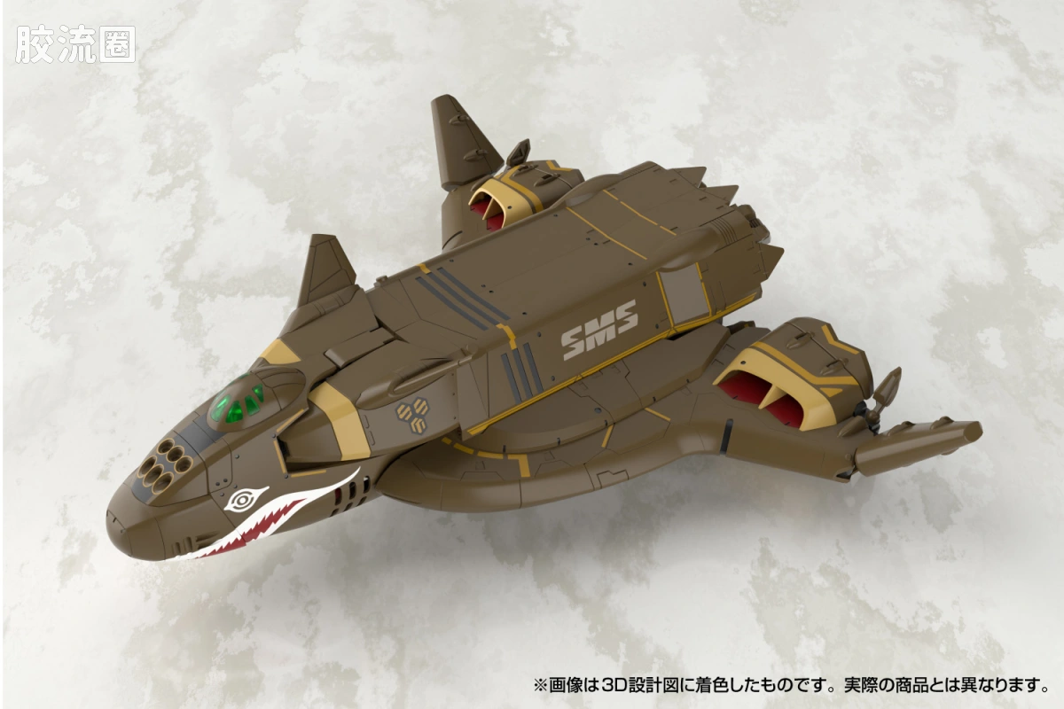 青岛社动漫题材拼装模型 ACKF V.F.G系列 VB-6 怪兽君王 - 图片