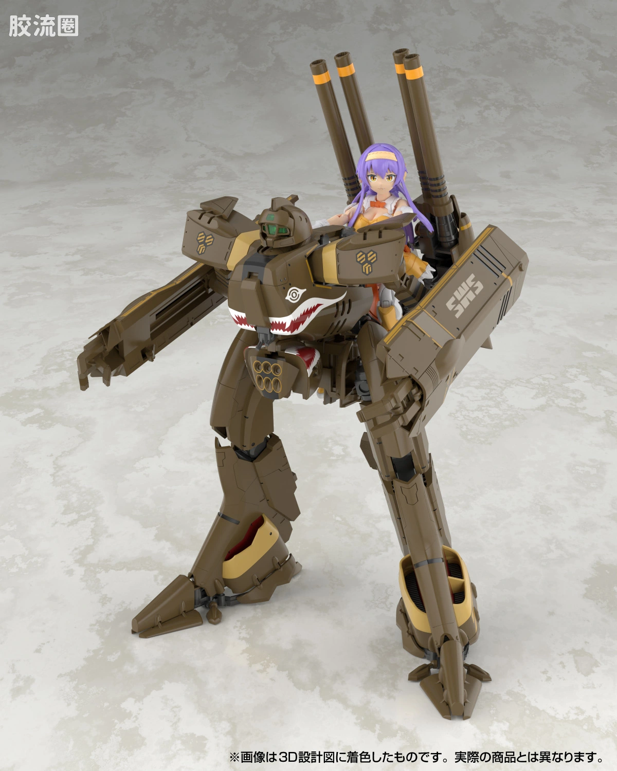 青岛社动漫题材拼装模型 ACKF V.F.G系列 VB-6 怪兽君王 - 图片