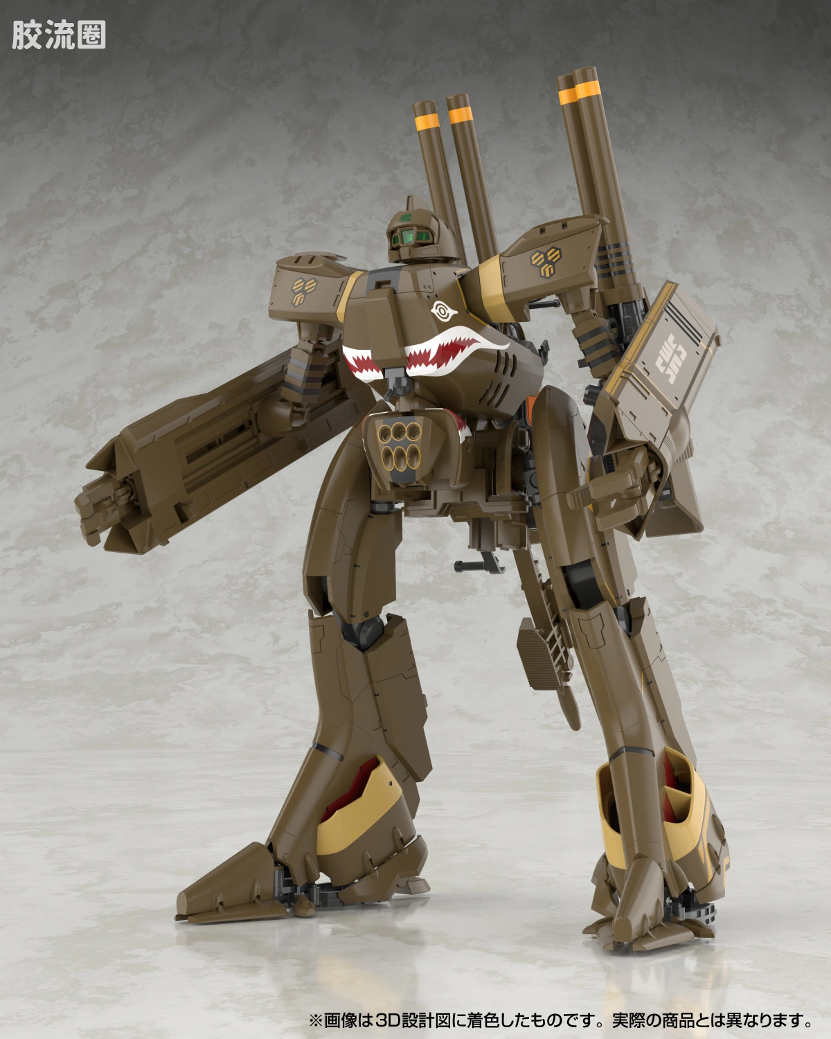 青岛社动漫题材拼装模型 ACKF V.F.G系列 VB-6 怪兽君王 - 图片
