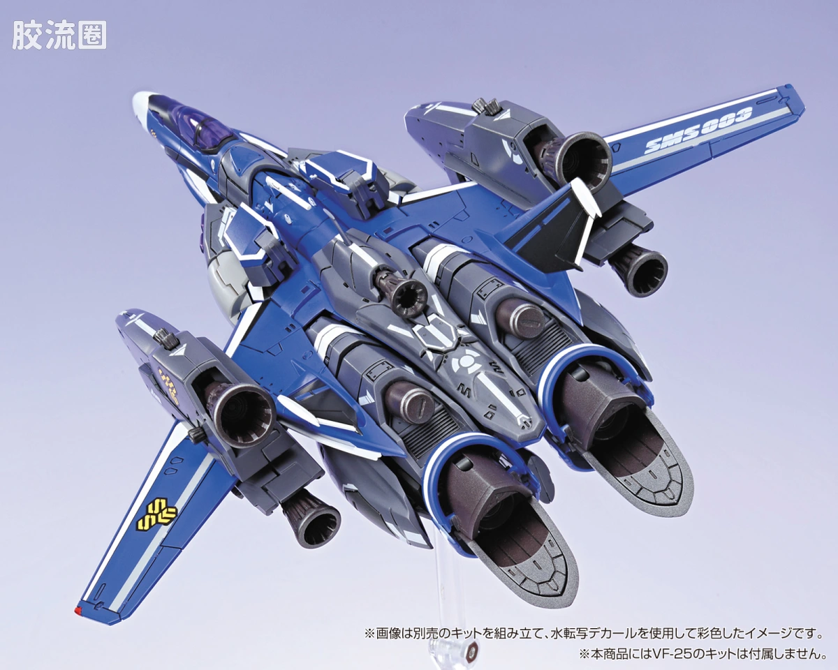 青岛社动漫题材拼装模型 ACKF V.F.G系列 VF-25 水贴套装 - 图片