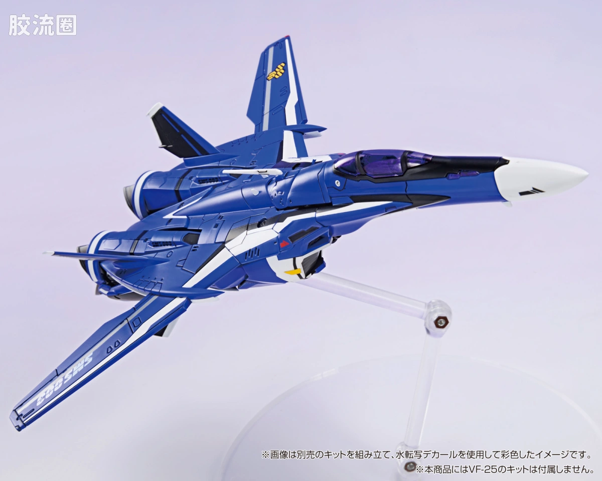 青岛社动漫题材拼装模型 ACKF V.F.G系列 VF-25 水贴套装 - 图片