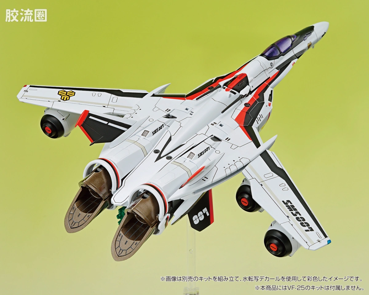 青岛社动漫题材拼装模型 ACKF V.F.G系列 VF-25 水贴套装 - 图片