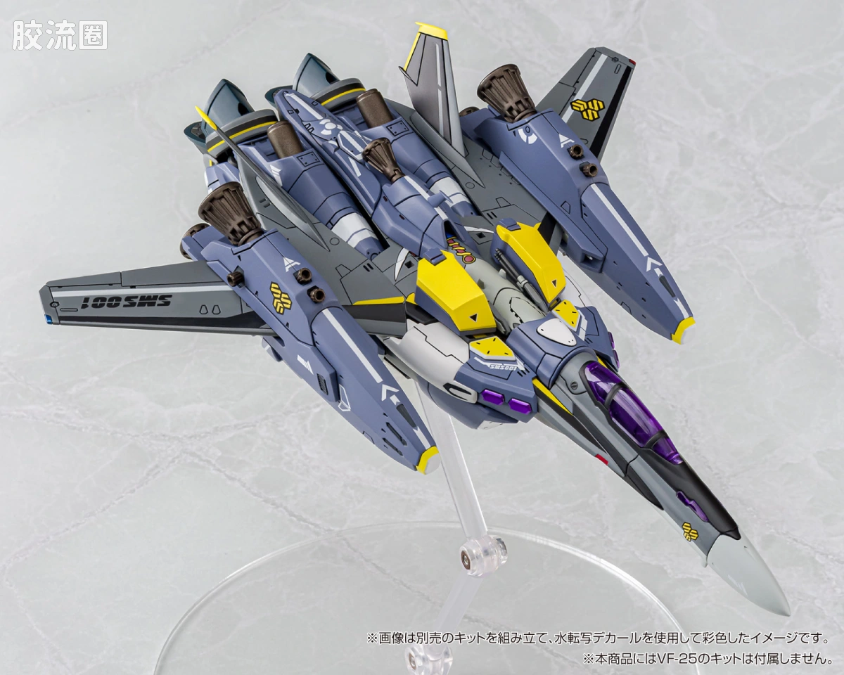 青岛社动漫题材拼装模型 ACKF V.F.G系列 VF-25 水贴套装 - 图片