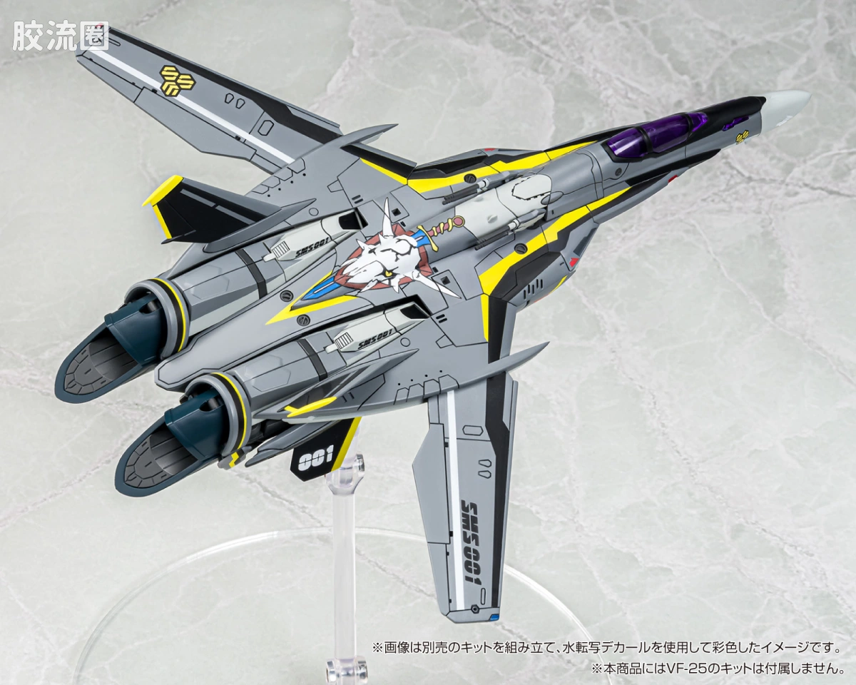 青岛社动漫题材拼装模型 ACKF V.F.G系列 VF-25 水贴套装 - 图片