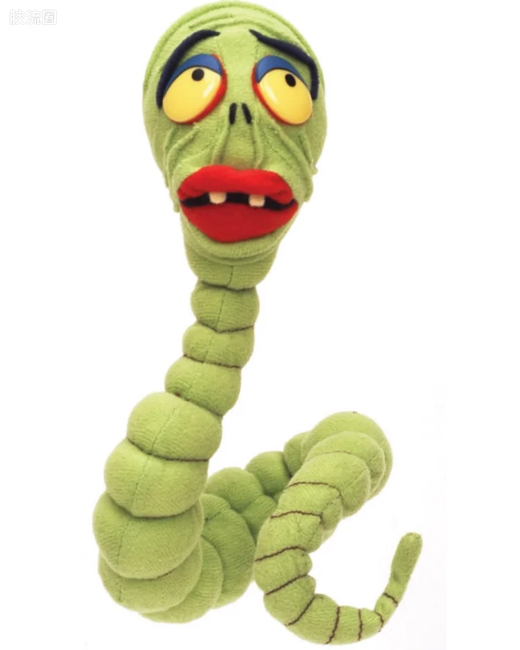 MAGGOT PLUSH MAGGOT