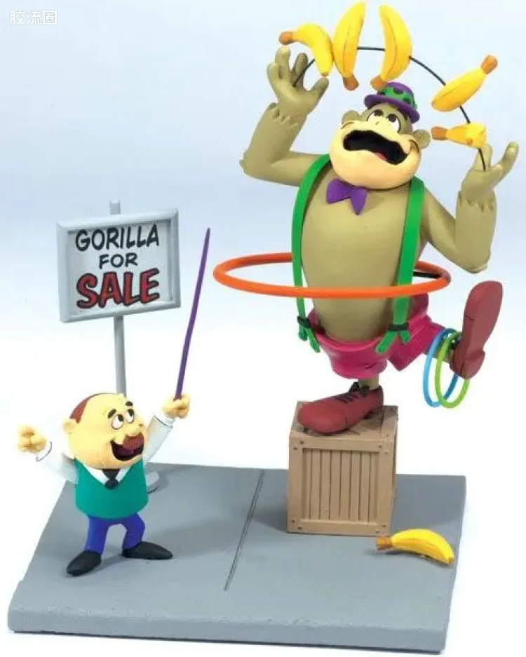 MAGILLA GORILLA