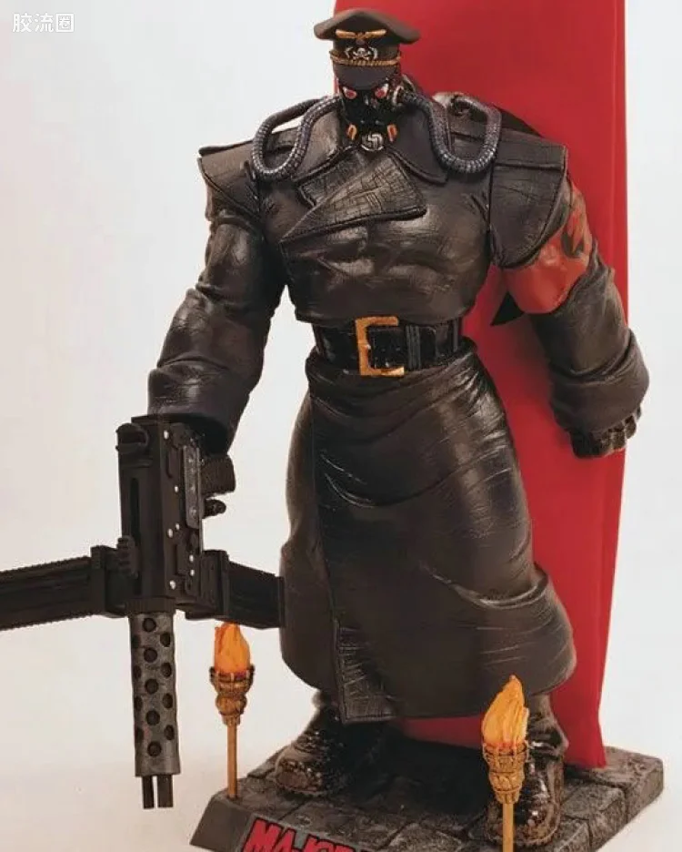 MAJOR MAXIM