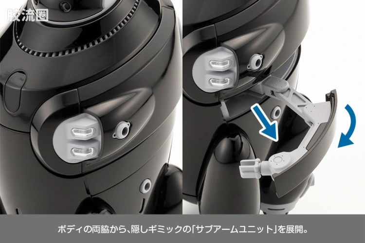 寿屋综合拼装模型系列 MARUTTOYS MAMORU[黑色Ver.] - 图片