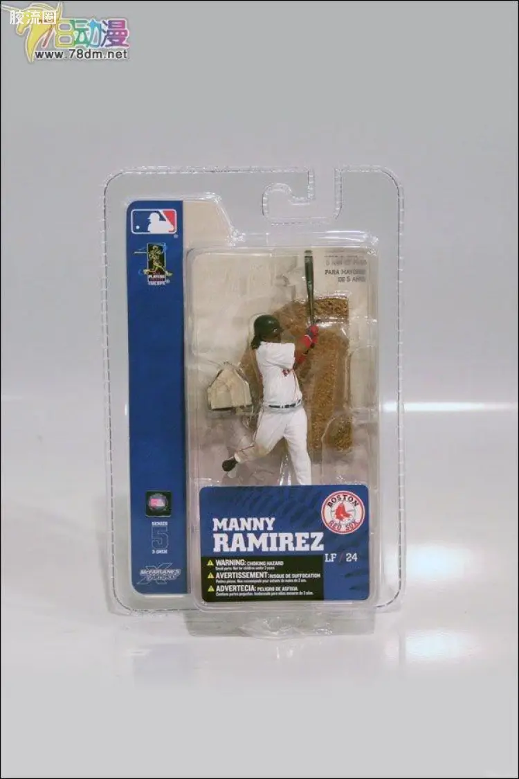 MANNY RAMIREZ 2
