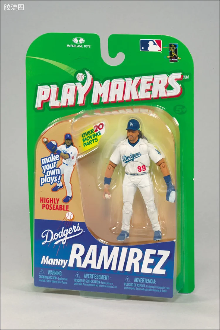 麦克法兰MLB棒球系列玩具 PLAYMAKERS 第1代 MANNY RAMIREZ (FIELDING)