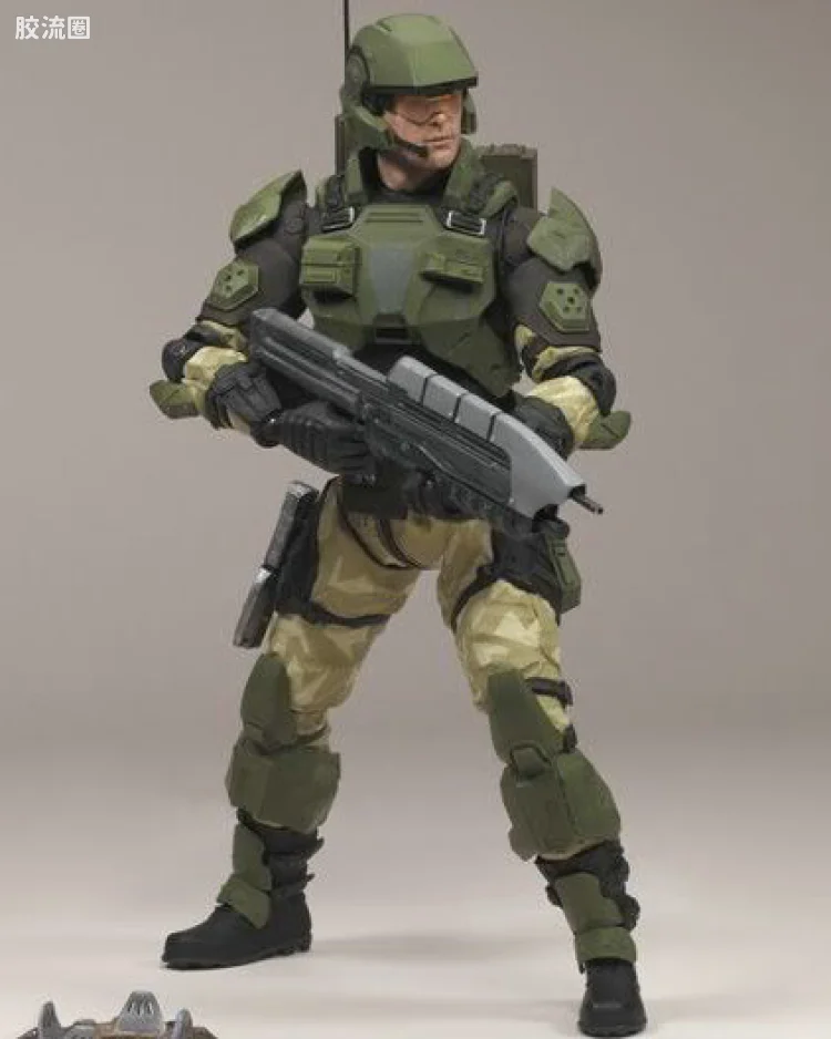 MARINE