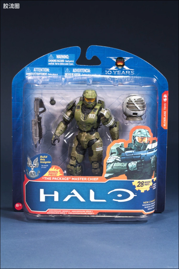 麦克法兰游戏与动画系列 HALO: ANNIVERSARY SERIES 2 MASTER CHIEF (THE PACKAGE)